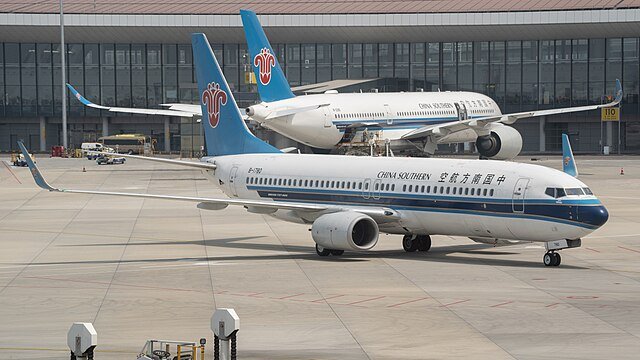 Beijing Daxing international airport